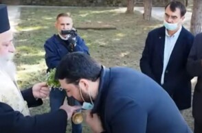 Ο Μητροπολίτης Γρεβενών