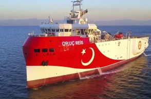 Απειλές Άγκυρας: Απάντηση αν η Κύπρος ξεκινήσει γεώτρηση