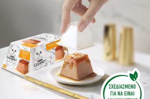 Purina GOURMET, νέα εκλεκτή σειρά Revelations