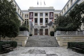 Δοξιάδης για ξυλοδαρμό φοιτητή μέσα στο πανεπιστήμιο