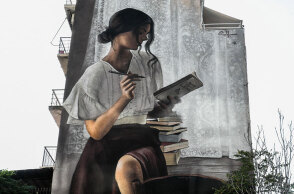 Γκράφιτι στην Αθήνα (ΦΩΤΟ ΑΡΧΕΙΟΥ) - Τα νέα κρούσματα σήμερα Σάββατο 23 Οκτωβρίου 2021 γνωστοποιεί με ανακοίνωσή του για τον κορωνοϊό ο ΕΟΔΥ