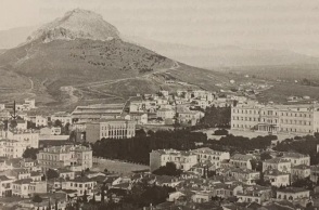 Μια όψη της Αθήνας του 1880 