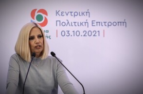 Η Φώφη Γεννηματά