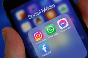 Nέες αποκαλύψεις για το Facebook