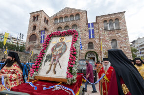 Εορτασμοί για τον πολιούχο της Θεσσαλονίκης Άγιο Δημήτριο