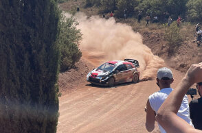 Ράλλυ Ακρόπολις