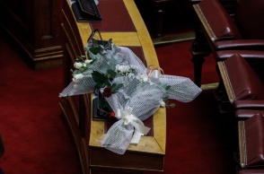 Φώφη Γεννηματά