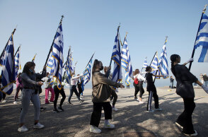 Μαθητική παρέλαση για την 28η Οκτωβρίου (ΦΩΤΟ ΑΡΧΕΙΟΥ)