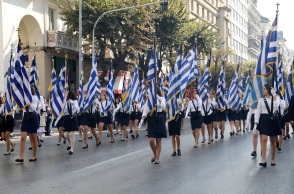 Ακυρώνονται οι παρελάσεις στην Περιφέρεια Ανατολικής Μακεδονίας - Θράκης
