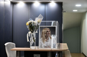 Φώφη Γεννηματά