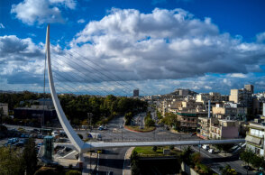 Η γέφυρα στην Κατεχάκη (ΦΩΤΟ ΑΡΧΕΙΟΥ) - Γενικά αίθριος ο καιρός σήμερα Πέμπτη 28 Οκτωβρίου 2021, σύμφωνα με την πρόγνωση της ΕΜΥ