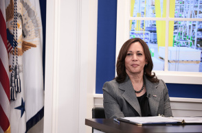 Κάμαλα Χάρις, Αντιπρόεδρος των ΗΠΑ