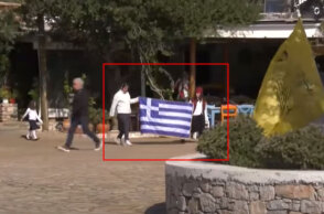 Αρκιοί: Με δύο μαθητές η παρέλαση για την 28η Οκτωβρίου 2021