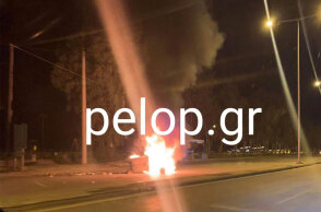 Φωτιές στην Πατρών - Πύργου σε νέα διαμαρτυρία των Ρομά για την αιματηρή καταδίωξη στο Πέραμα