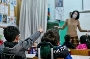 Από 1η Νοεμβρίου η δήλωση των self-test για τους μαθητές των δημοσίων σχολείων στο edupass.gov.gr	