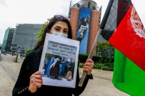 ΛΟΑΤΚΙ διαμαρτύρεται για τα δικαιώματα στο Αφγανιστάν 