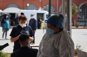 ΕΟΔΥ - Τεστ για κορωνοϊό