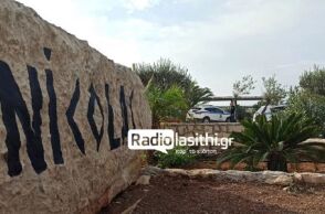 Γυναικοκτονία στην Ιεράπετρα: Οι διάλογοι