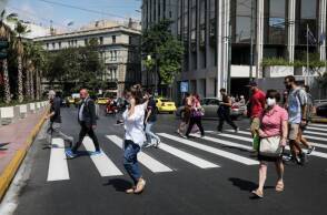 ΣΤΙΓΜΙΟΤΥΠΑ ΣΤΟ ΚΕΝΤΡΟ ΤΗΣ ΑΘΗΝΑΣ 