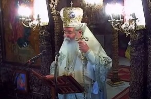 Ο Μητροπολίτης Κοζάνης