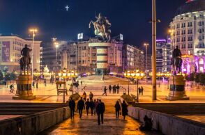 Βόρεια Μακεδονία