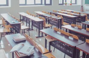 Μοσχάτο - Καθηγητής παρενόχλησε μαθήτρια - Ποινή φυλάκισης 20 μηνών με αναστολή