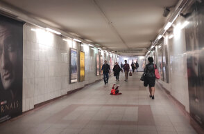 Μετρό Σύνταγμα