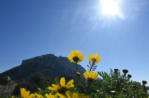 Ο καιρός αύριο Πέμπτη (4/11) έχει ηλιοφάνεια στο μεγαλύτερο μέρος της χώρας, σύμφωνα με την πρόγνωση
