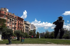 Καιρός: Αίθριος με υψηλές για την εποχή θερμοκρασίες