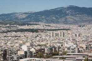Πανοραμική εικόνα της Αθήνας 