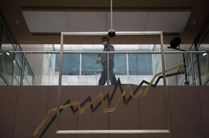 ΔΕΗ: Στα 1,3 δισεκατομμύρια ευρώ η αύξηση του μετοχικού κεφαλαίου (ΦΩΤΟ ΑΡΧΕΙΟΥ)