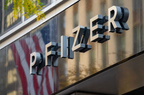 Η Pfizer ανακοίνωσε ότι το χάπι της για τον κορωνοϊό είναι αποτελεσματικό κατά 89%