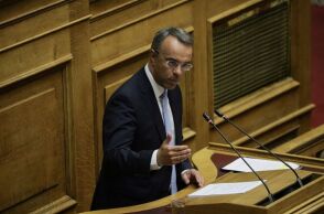 Θεσσαλονίκη:Thessaloniki Summit 2021. Ο υπουργός Οικονομίας Χρ. Σταϊκούρας για το ενδεχόμενο νέων μέτρων για την ενεργειακή κρίση, για το κοινωνικό μέρισμα και τον νέο ΕΝΦΙΑ	