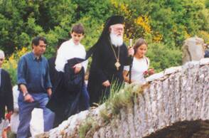 Aρχιεπίσκοπος Αναστάσιος πορευόμενος: Συνομιλίες με τη Νατάσα Μπαστέα και τον Μάκη Προβατά (εκδ. Πατάκη)