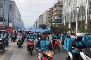 Συγκέντρωση εργαζομένων σε επισιτισμό και τουρισμό – Μοτοπορεία διανομέων προς την Αεροπαγίτου