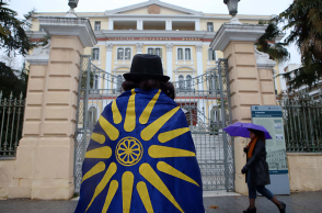 Συμφωνία των Πρεσπών: Και στο τέλος ποιος φταίει; 