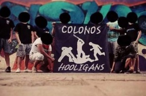 Kolonos hooligans: Βίντεo με τη δράση της συμμορίας ανηλίκων