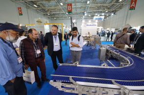 Foodtech & Artoza 2021