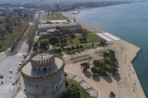 Θεσσαλονίκη 