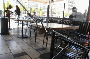 Απεργία στην εστίαση