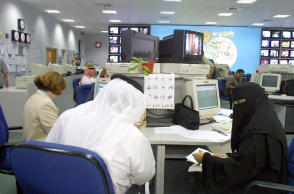 Μήπως τα βρετανικά ΜΜΕ επηρεάζονται από τη Σαουδική Αραβία;