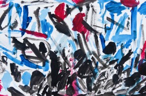 Το Εργαστήρι Ειδικής Αγωγής «Μαργαρίτα» και το Ατελιέ Εικαστικών Τεχνών του παρουσιάζουν έκθεση ζωγραφικής στη Δημοτική Αγορά της Κυψέλης.