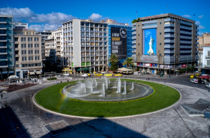 Πλατεία Ομονοίας / Αντώνης Νικολόπουλος / EUROKINISSI