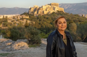 Ρέα Βιτάλη, Κεραία