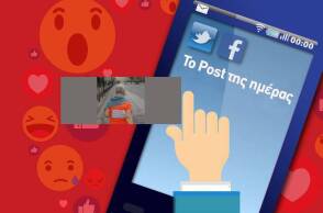 Η φωτογραφία του Χρήστου Μαντά με την ηλικιωμένη που νοσεί από καρκίνο και συμμετέχει στον 38ο Αυθεντικό Μαραθώνιο της Αθήνας.