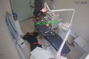 Στη Βραζιλία αστυνομικός εκτός υπηρεσίας εξουδετερώνει ληστές σε οδοντιατρείο