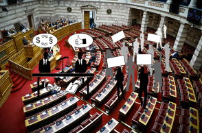 Διαφάνεια πίσω από κλειστές πόρτες: ο νέος νόμος για το lobbying