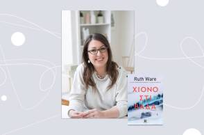 «Χιονοστιβάδα» της Ruth Ware, εκδ. Κλειδάριθμος