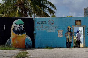 Μπαρμπέιντος: Η κυβέρνηση θέλει να ιδρύσει μια εικονική πρεσβεία στο μετασύμπαν