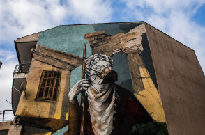 Τα κρούσματα κορωνοϊού σήμερα Τετάρτη 17 Νοεμβρίου 2021 ανακοίνωσε ο ΕΟΔΥ (ΦΩΤΟ ΑΡΧΕΙΟΥ)